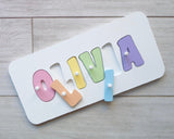 Personalised Name Puzzle - Pastel Rainbow
